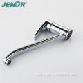 High Quality Single lever Long Spout Kitchen Faucet